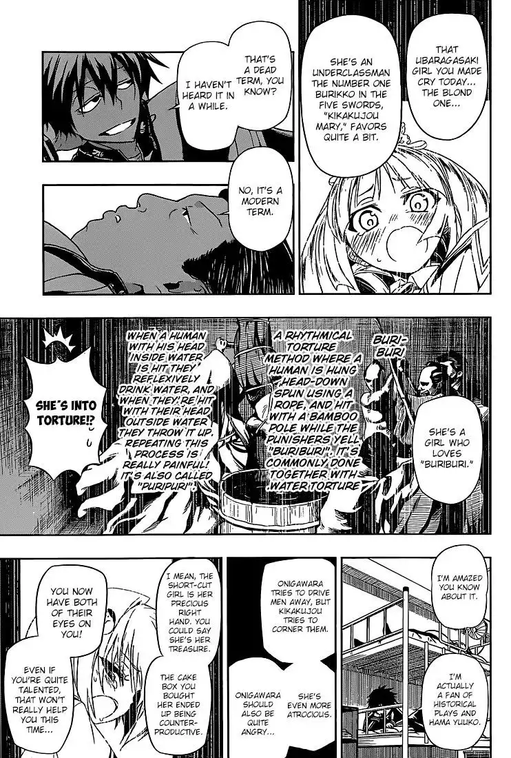 Busou Shoujo Machiavellianism Chapter 4 8